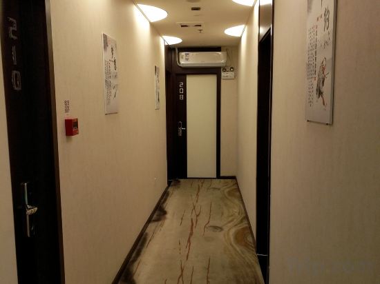Others 2, Heart Space Business Hotel, Beijing