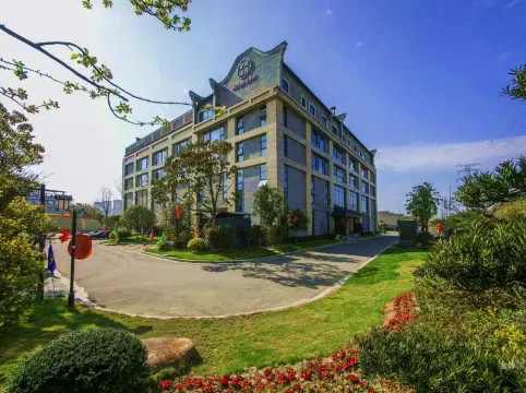 曼居酒店（寧波花緣麗舍店）