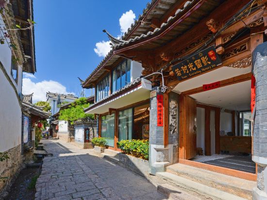 Others 3, Ruoshiguang Liuying Inn, Lijiang