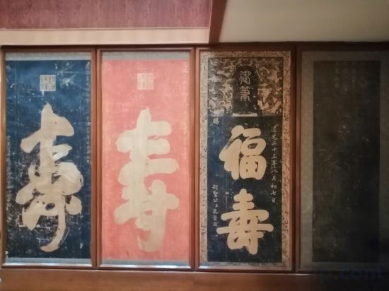 Others 2, Queli Hotel, Jining