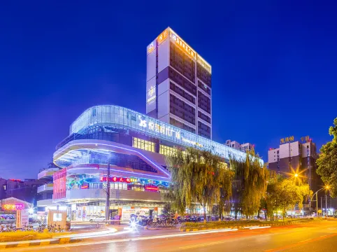 Chengdu Sviden Boutique Apartment (Qingbaijiang Dawan Middle School wanda plaza Branch)