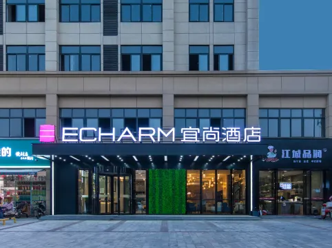 Echarm Hotel (Wuhan Huangpi Xiangyang Street)