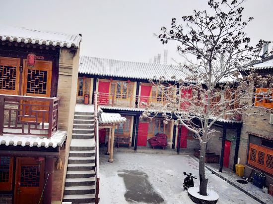 Others 2, Sanhetai Inn, Zhangjiakou