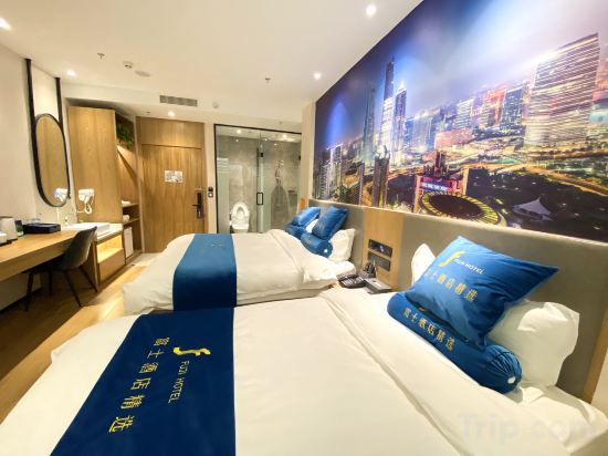 FuShi Hotel Room Type - Deluxe Family Room