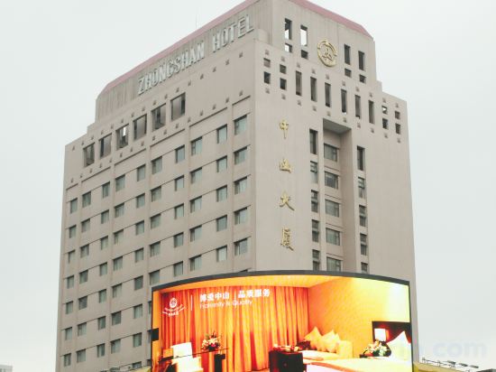 Others 4, Nanjing Zhongshan Hotel(Deji Plaza, Xinjiekou), Nanjing