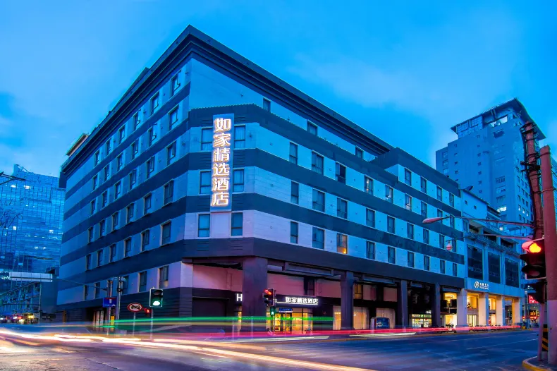 Homeinn Plus Hotel (Shanghai Bund Jinling East Road)