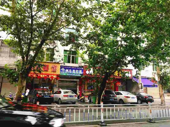 Others 4, Hongye Hotel, Xianning
