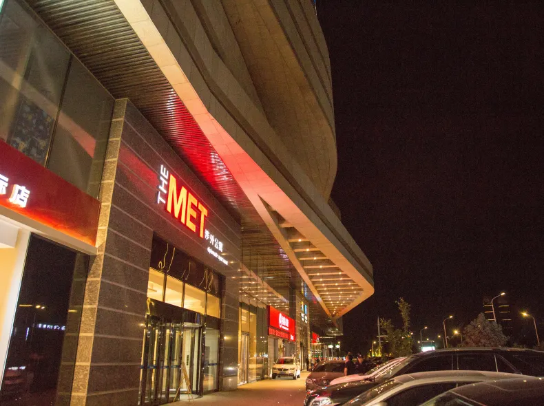 Sweetome resort hotel(Yinchuan grand parade store)