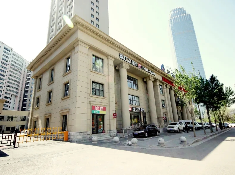 Jinjiang Inn Select (Shenyang North Railway Station Huigong Square)