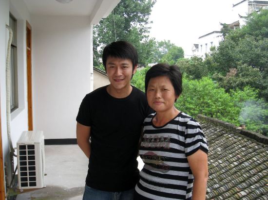Others 2, Gufeng Hostel, Xuancheng
