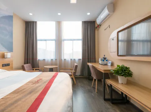 Shankee Chain Hotel (Shanghai Jinshan New Town)