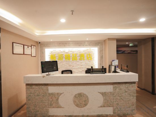 Others 3, Tour Boutique Hote, Shenzhen