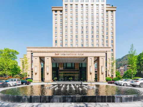 스마일 & 내츄럴 호텔 린하이