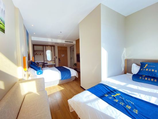 FuShi Hotel Room Type - Business Family Room