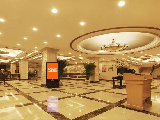 Others 5, Nanjing Zhongshan Hotel(Deji Plaza, Xinjiekou), Nanjing