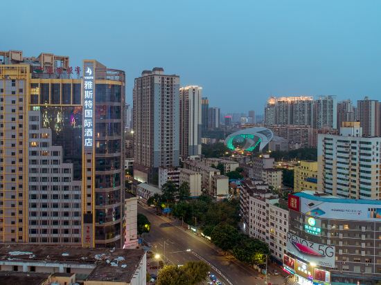 Others 5, Yeste International Hotel(Nanning Chaoyang square district government ), Nanning