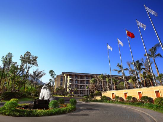 Others 4, Bonreal Hotel (Xichang Qionghai Bay), Liangshan Yi