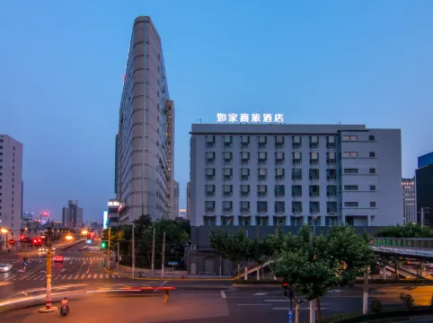 Homeinn Selected Hotel (Shanghai North Sichuan Road Baoshan Road Subway Station)