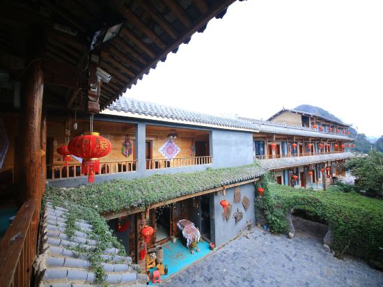 Others 3, Yilin Boutique Inn, Wenshan Zhuang and Miao