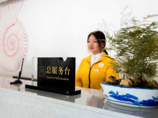 Others 4, Shell Hotel (South Gate of Qingzhou ancient city), Weifang