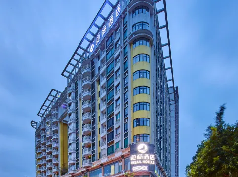Insail Hotel (Guangzhou Tower Kecun Subway Station)