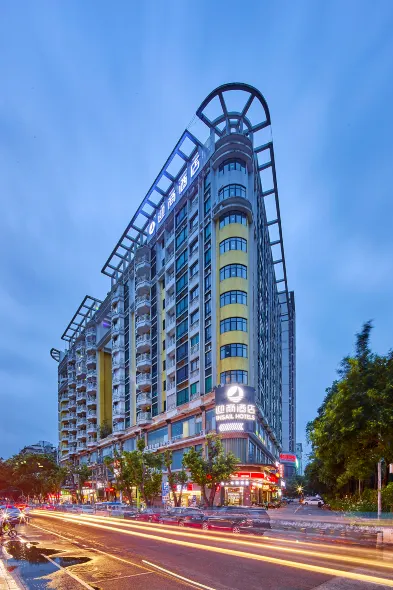 Insail Hotel (Guangzhou Tower Kecun Subway Station)