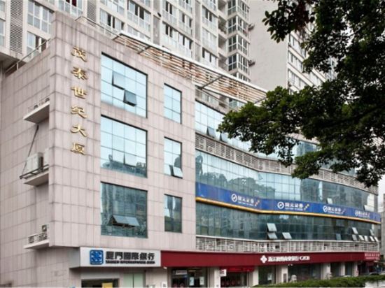 Others 2, Shangru Hotel (Fuzhou Sanfang Qixiang Branch), Fuzhou
