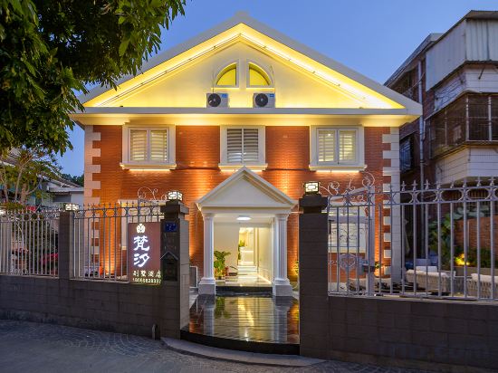 Others 3, Fanxi Villa, Xiamen