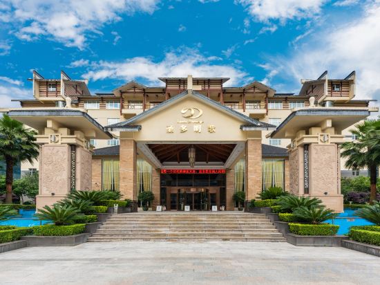 Others 2, Santo Domingo International Hotel, Zhangjiajie