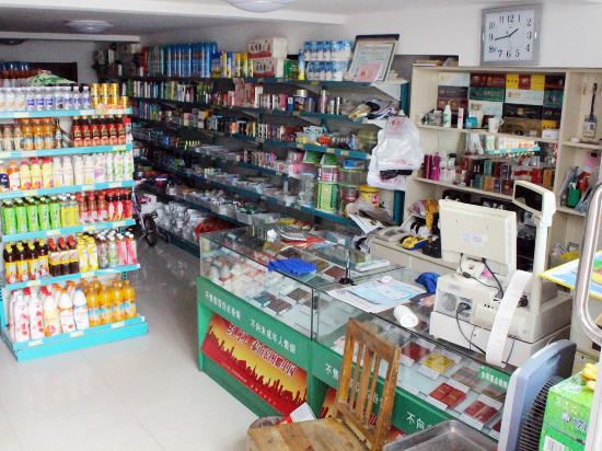 Others 2, Yunlei Supermarket Hotel, Lianyungang