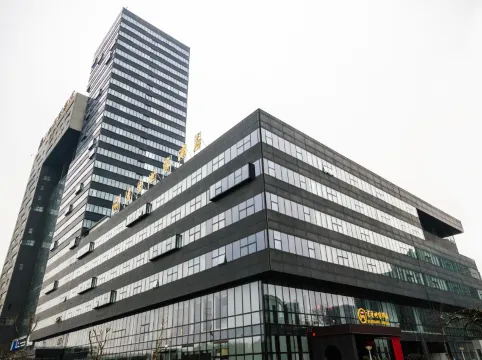 Scholars Hotel (Wuxi Jiangnan University Changguangxi Subway Station)