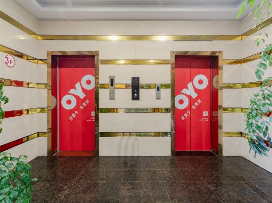 Others 5, zebang Hotel, Chongqing