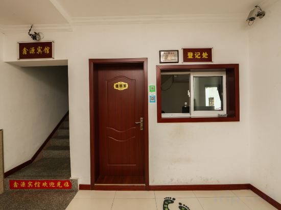 Others 4, Liyang Xinyuan Hotel, Changzhou