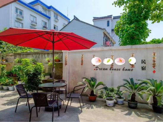Others 4, Wuzhen 180 Themed Homestay, Jiaxing