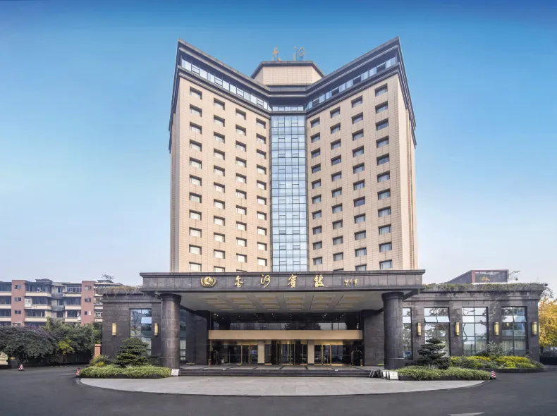Jinhe Hotel Chengdu · Chunxi Road Kuanzhai Alley