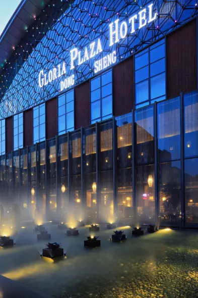Gloria Plaza Hotel Dongsheng