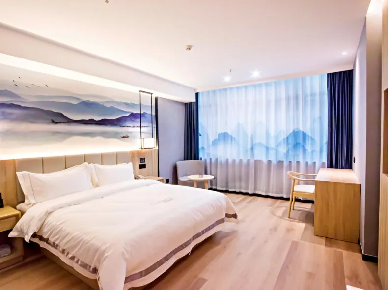 Qingmu Select Hotel (Liyang Aoti Avenue, Wuyue Plaza)