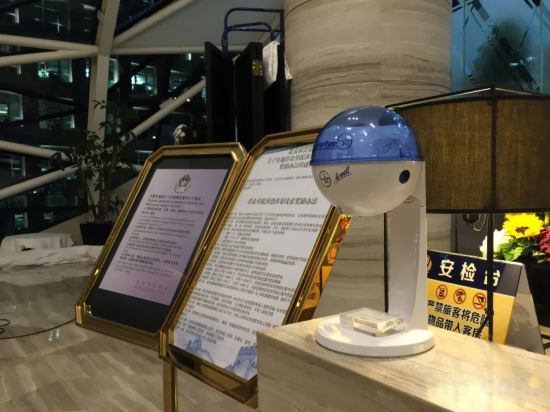 Others 4, Ascott Raffles City Beijing Service Apartment, Beijing