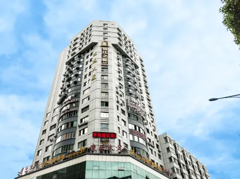 錦江之星品尚（武漢大學廣埠屯地鐵站店）