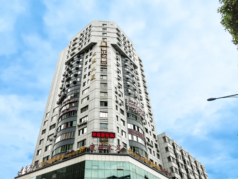 Jinjiang Inn Select (Wuhan Guangbutun Metro Station Wuhan University)