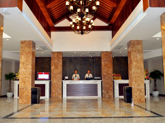 Others 2, Garden City E'mei Hotel & Resorts, Leshan