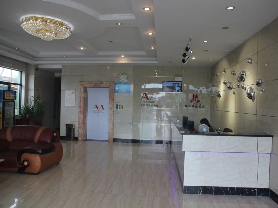 Others 2, yasehotel, Hangzhou