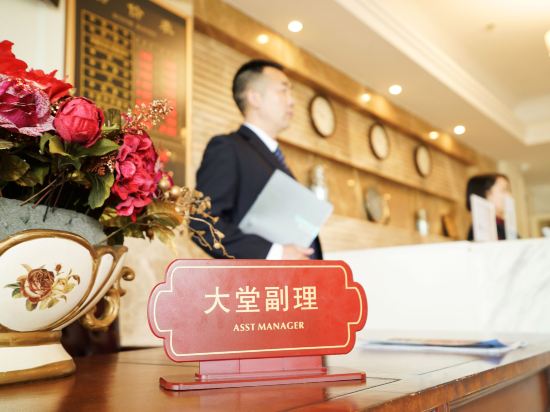 Others 3, Daweiying Holiday Hotel, Chongqing