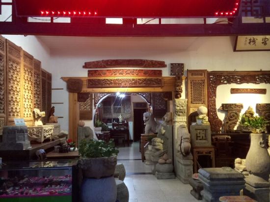 Others 3, Suiyuan Inn, Xuancheng