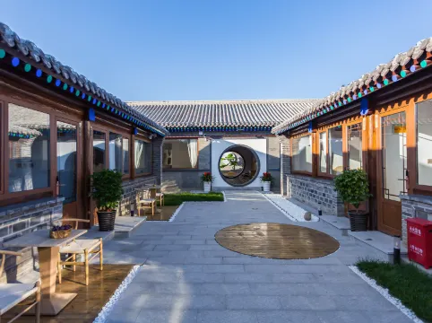 Floral Hotel · Xian Ju Chan Ting  hotel