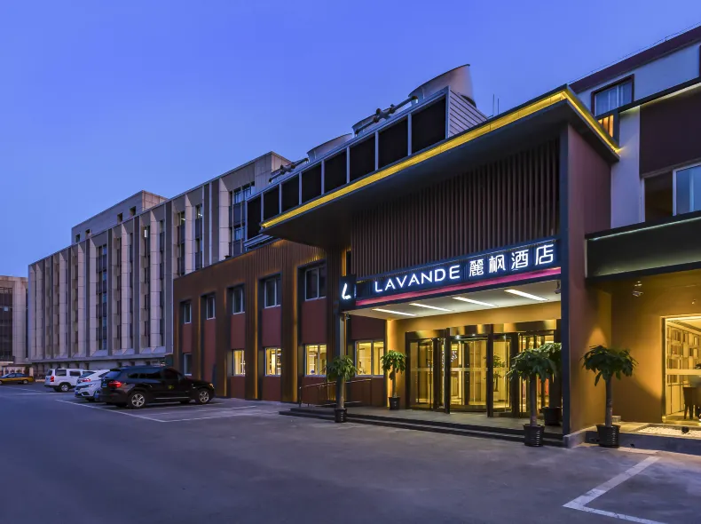 Lavande Hotel (Beijing Guomao)