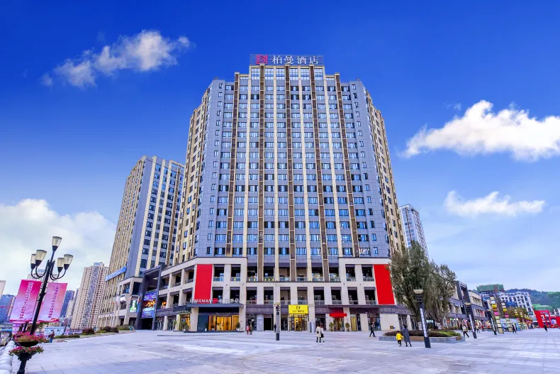 Borrman Hotel (Chongqing Qijiang Wanda Plaza store)