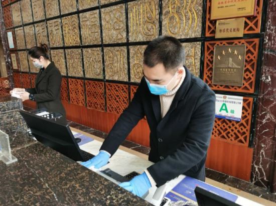 Others 3, HS. Hotel of Anhui Water Resources, Bengbu
