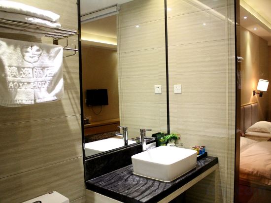 Others 4, AOYI MODERN HOTEL, Foshan