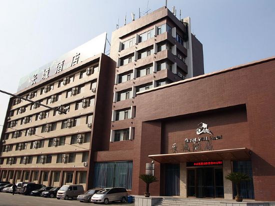 Others 5, Great Wall Hotel, Dandong
